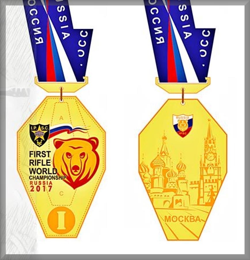 medal RWC